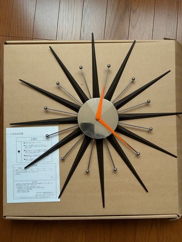 George nelson sunburst clock - nelson,